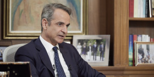 Μητσοτάκης για ΟΠΕΚΕΠΕ: Το πάρτι τελειώνει, θα ξεκινήσουμε από όσους χόρευαν στο κέντρο της πίστας Μητσοτάκης για ΟΠΕΚΕΠΕ: Το πάρτι τελειώνει, θα ξεκινήσουμε από όσους χόρευαν στο κέντρο της πίστας