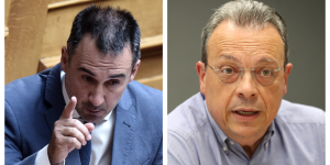 Φάμελλος και Χαρίτσης «συναντώνται» στα ΑΤΜ - Στα σκαριά νέα κοινή πρωτοβουλία για τις τράπεζες Φάμελλος και Χαρίτσης «συναντώνται» στα ΑΤΜ - Στα σκαριά νέα κοινή πρωτοβουλία για τις τράπεζες