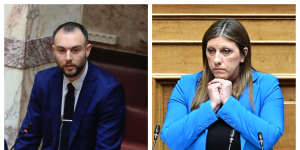 Κωνσταντοπούλου στον Φλώρο: «Με είπατε μαλ@@@σμένη;» Κωνσταντοπούλου στον Φλώρο: «Με είπατε μαλ@@@σμένη;»