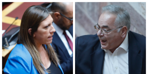 Χάος στη Βουλή: Αποχώρησε από το προεδρείο ο Λαμπρούλης - «Είστε ανήθικη» είπε στην Κωνσταντοπούλου Χάος στη Βουλή: Αποχώρησε από το προεδρείο ο Λαμπρούλης - «Είστε ανήθικη» είπε στην Κωνσταντοπούλου