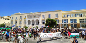 Αντιδράσεις και ένταση: Τα επεισόδια κατά Ισραηλινών τουριστών προκαλούν ανησυχία στην κυβέρνηση Αντιδράσεις και ένταση: Τα επεισόδια κατά Ισραηλινών τουριστών προκαλούν ανησυχία στην κυβέρνηση