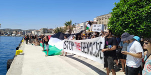 Στην Κύπρο το κρουαζιερόπλοιο με τους Ισραηλινούς μετά το «μπλόκο» στη Σύρο - Οργή Γεωργιάδη Στην Κύπρο το κρουαζιερόπλοιο με τους Ισραηλινούς μετά το «μπλόκο» στη Σύρο - Οργή Γεωργιάδη