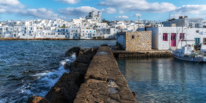 Νέα στοιχεία για την Πάρο: O 23χρονος βρέθηκε τραυματισμένος έξω από το σπίτι του, πέθανε στην Αθήνα Νέα στοιχεία για την Πάρο: O 23χρονος βρέθηκε τραυματισμένος έξω από το σπίτι του, πέθανε στην Αθήνα