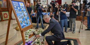 Κύπρος: Συγκίνηση στην τελετή επαναπατρισμού και ταφής λειψάνων 16 Ελλαδιτών πεσόντων της ΕΛΔΥΚ Κύπρος: Συγκίνηση στην τελετή επαναπατρισμού και ταφής λειψάνων 16 Ελλαδιτών πεσόντων της ΕΛΔΥΚ