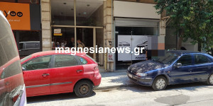 Γυναικοκτονία στον Βόλο: «Ήταν βίαιος απέναντι στη σύζυγό του ο ηλικιωμένος», λέει συγγενής του Γυναικοκτονία στον Βόλο: «Ήταν βίαιος απέναντι στη σύζυγό του ο ηλικιωμένος», λέει συγγενής του