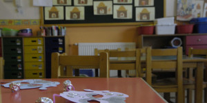 ΕΕΤΑΑ: Από Τετάρτη οι αιτήσεις για βρεφονηπιακούς σταθμούς και ΚΔΑΠ ΕΕΤΑΑ: Από Τετάρτη οι αιτήσεις για βρεφονηπιακούς σταθμούς και ΚΔΑΠ