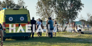 Παρ' ολίγον τραγωδία στην Κυλλήνη: 10χρονος ανασύρθηκε από τη θάλασσα χωρίς τις αισθήσεις του Παρ' ολίγον τραγωδία στην Κυλλήνη: 10χρονος ανασύρθηκε από τη θάλασσα χωρίς τις αισθήσεις του