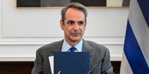 Οι 25 μεταρρυθμίσεις ανά υπουργείο: Ευέλικτο, ασφαλές και λειτουργικό κράτος, πιο κοντά στον πολίτη Οι 25 μεταρρυθμίσεις ανά υπουργείο: Ευέλικτο, ασφαλές και λειτουργικό κράτος, πιο κοντά στον πολίτη