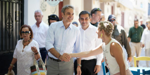 Μητσοτάκης από Σκιάθο: Κλείνουμε τα αφτιά μας στις φωνές πόλωσης και τοξικότητας Μητσοτάκης από Σκιάθο: Κλείνουμε τα αφτιά μας στις φωνές πόλωσης και τοξικότητας