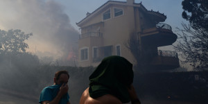 Συνδρομή του ευρωπαϊκού μηχανισμού πολιτικής προστασίας ζητά η Ελλάδα - 52 πυρκαγιές σε 24 ώρες Συνδρομή του ευρωπαϊκού μηχανισμού πολιτικής προστασίας ζητά η Ελλάδα - 52 πυρκαγιές σε 24 ώρες