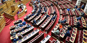 Βουλή: Η «μάχη» για τη σύσταση Εξεταστικής Επιτροπής για το σκάνδαλο του ΟΠΕΚΕΠΕ - Αποχώρησε το ΚΚΕ Βουλή: Η «μάχη» για τη σύσταση Εξεταστικής Επιτροπής για το σκάνδαλο του ΟΠΕΚΕΠΕ - Αποχώρησε το ΚΚΕ