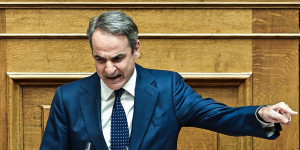 Μητσοτάκης σε Ζωή: «Σταματήστε να γκαρίζετε, κανείς δεν έπεσε από τα σύννεφα για τον ΟΠΕΚΕΠΕ» Μητσοτάκης σε Ζωή: «Σταματήστε να γκαρίζετε, κανείς δεν έπεσε από τα σύννεφα για τον ΟΠΕΚΕΠΕ»