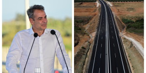 Ο Μητσοτάκης στα εγκαίνια του αυτοκινητόδρομου Πατρών-Πύργου, στην κυκλοφορία από τις 12 το μεσημέρι Ο Μητσοτάκης στα εγκαίνια του αυτοκινητόδρομου Πατρών-Πύργου, στην κυκλοφορία από τις 12 το μεσημέρι