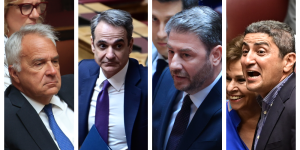 Σε ρυθμούς ΟΠΕΚΕΠΕ η βουλή: Αντίστροφη μέτρηση για τη διπλή θερινή μάχη - Η στάση των κομμάτων Σε ρυθμούς ΟΠΕΚΕΠΕ η βουλή: Αντίστροφη μέτρηση για τη διπλή θερινή μάχη - Η στάση των κομμάτων