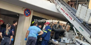 Κι άλλος γερανός σε μπαλκόνι - «Μπούκαρε» σε διαμέρισμα πολυκατοικίας στη Θεσσαλονίκη Κι άλλος γερανός σε μπαλκόνι - «Μπούκαρε» σε διαμέρισμα πολυκατοικίας στη Θεσσαλονίκη