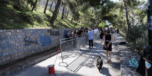 Δήμος Αθηναίων: Ανοίγει αύριο, Κυριακή, ο Λυκαβηττός Δήμος Αθηναίων: Ανοίγει αύριο, Κυριακή, ο Λυκαβηττός