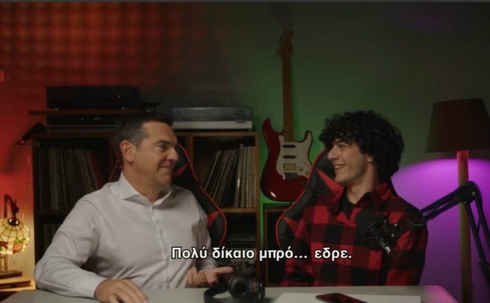 Caption Caption