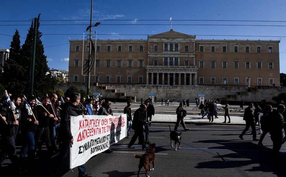 Απεργιακή συγκέντρωση του ΠΑΜΕ στην Ομόνοια την Τετάρτη 29 Νοεμβρίου 2018.
(EUROKINISSI/ΤΑΤΙΑΝΑ ΜΠΟΛΑΡΗ)