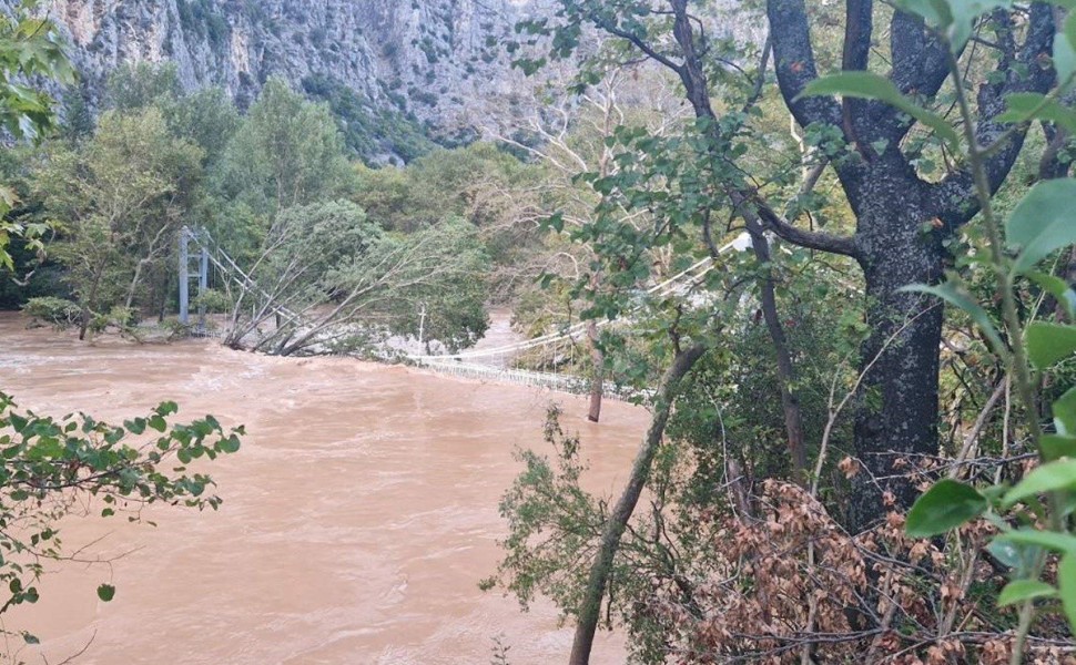 φωτό αρχείου ΑΠΕ