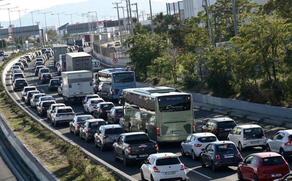 Κίνηση τώρα στου δρόμους