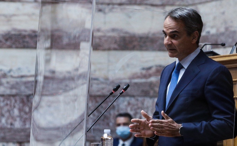 Συνεδρίαση της Κοινοβουλευτικής Ομάδας της Νέας Δημοκρατίας, Τρίτη 4 Οκτωβρίου 2022.
(ΓΙΩΡΓΟΣ ΚΟΝΤΑΡΙΝΗΣ/EUROKINISSI) Συνεδρίαση της Κοινοβουλευτικής Ομάδας της Νέας Δημοκρατίας, Τρίτη 4 Οκτωβρίου 2022.
(ΓΙΩΡΓΟΣ ΚΟΝΤΑΡΙΝΗΣ/EUROKINISSI)