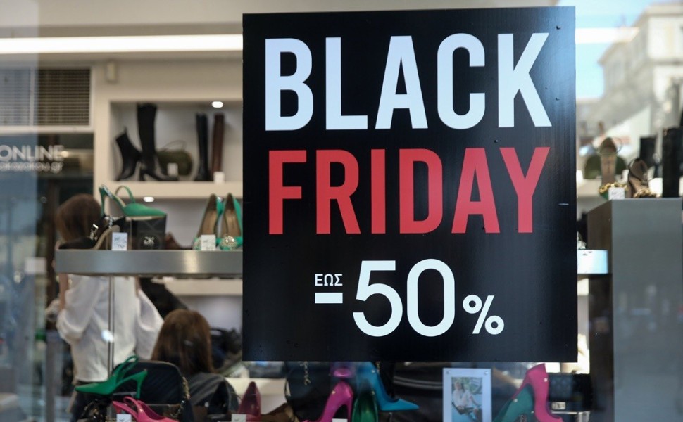 Black Friday / Eurokinissi