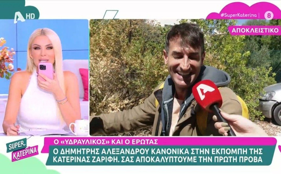 Caption Caption