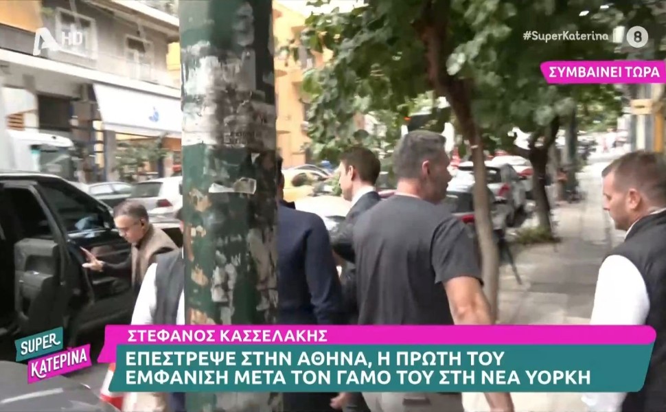 Ο Στέφανος Κασσελάκης στην Κουμουνδούρου/GLOMEX