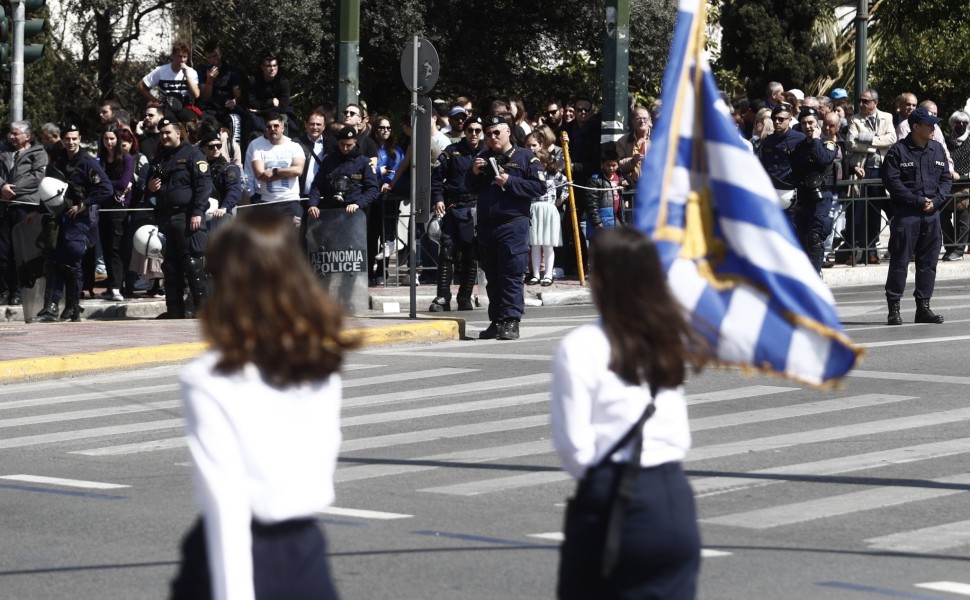 Μαθητική Παρέλαση/Φωτογραφία EUROKINISSI