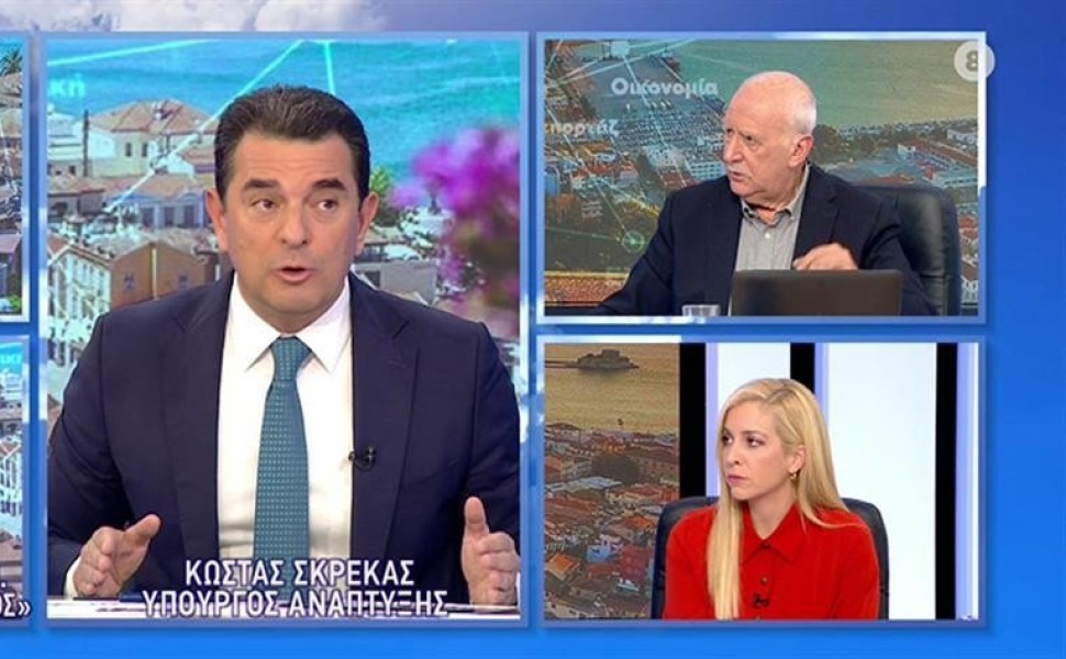 Σκρέκας/Ant1