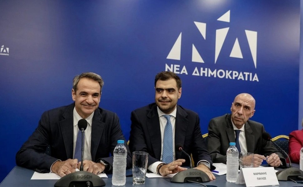 Μητσοτάκης, Μαρινάκης, Μπρατάκος/eurokinissi