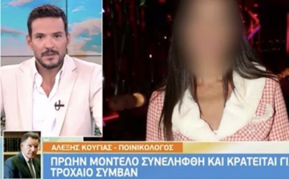 Αλεξης Κούγιας στο "Ακομα δεν ειδες τίποτα"/ Πηγή: Glomex