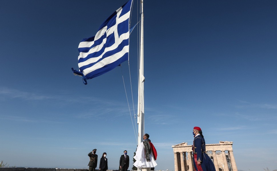 Φωτο Αρχείου ΑΠΕ-ΜΠΕ