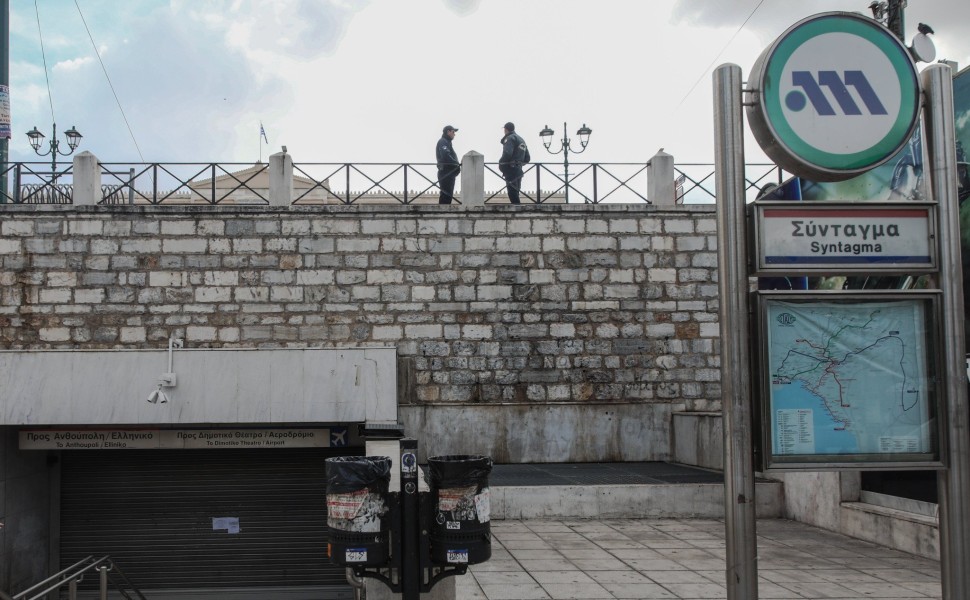 Σταθμός Μετρό Σύνταγμα/Φωτογραφία EUROKINISSI
