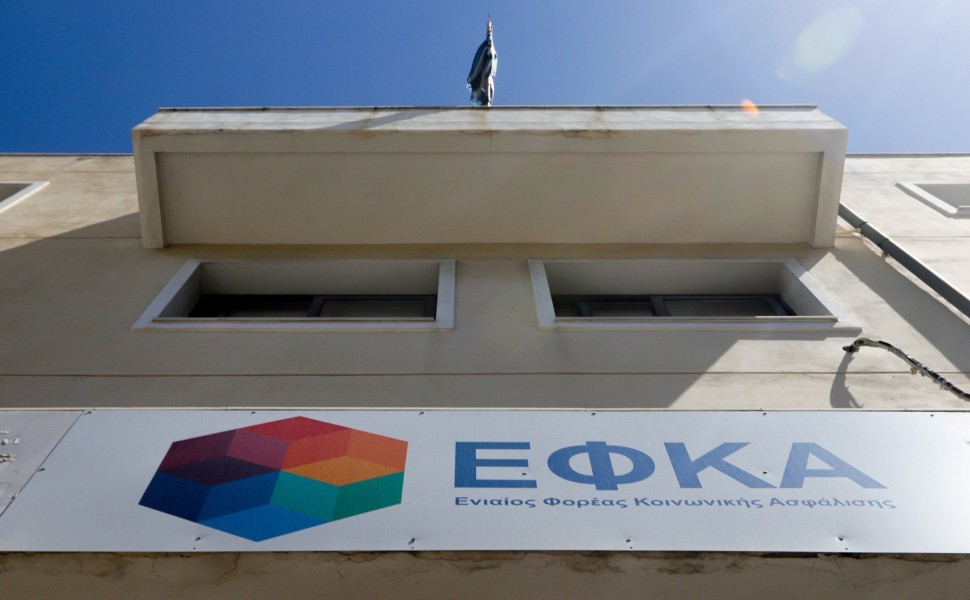 Φωτ.: Eurokinissi Φωτ.: Eurokinissi