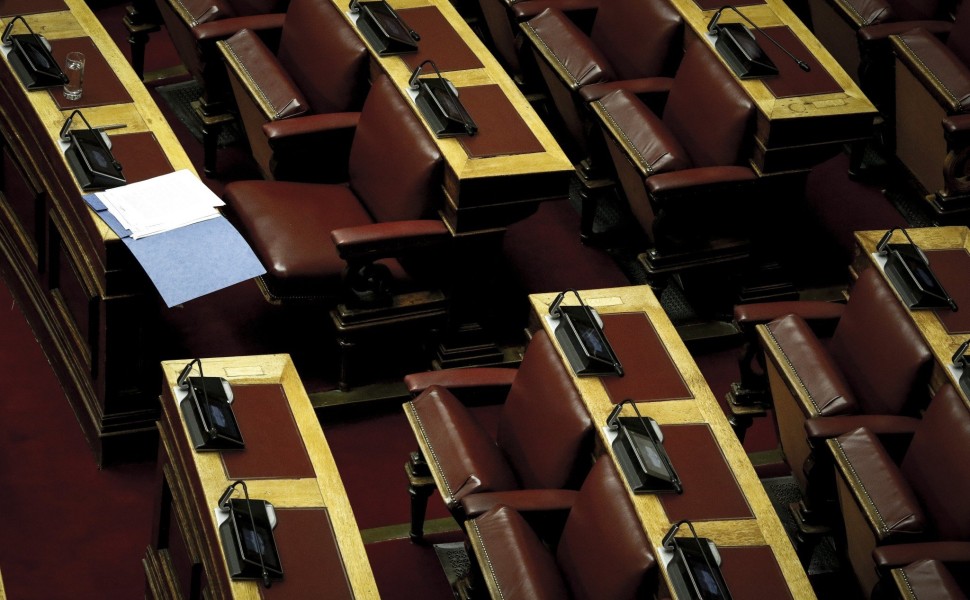 Φωτο αρχείου: Eurokinissi Φωτο αρχείου: Eurokinissi