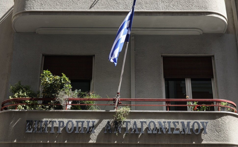 Επιτροπή Ανταγωνισμού/φωτό αρχείου eurokinissi