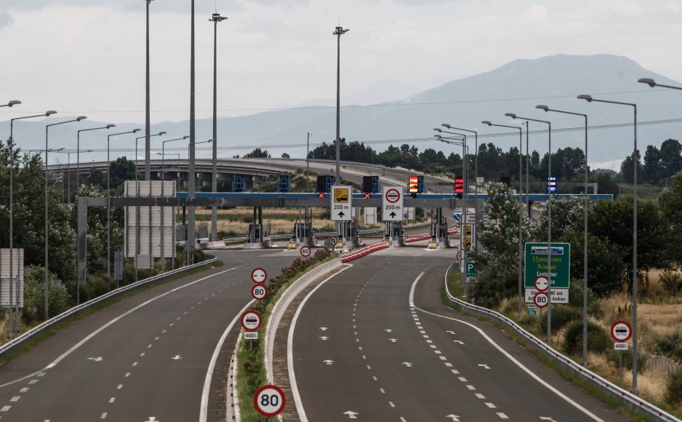 Αυτοκινητόδρομος Ε-65/φωτό αρχείου eurokinissi