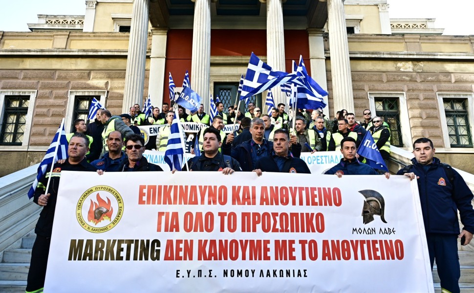 (ΜΙΧΑΛΗΣ ΚΑΡΑΓΙΑΝΝΗΣ/EUROKINISSI)