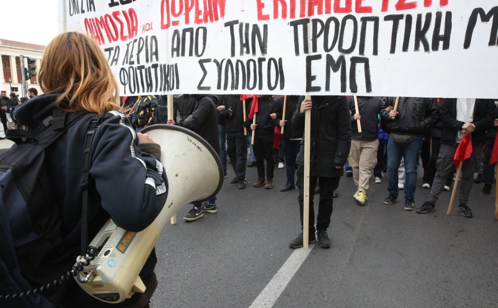 Φωτό: ΟΡΕΣΤΗΣ ΠΑΝΑΓΙΩΤΟΥ/ΑΠΕ-ΜΠΕ