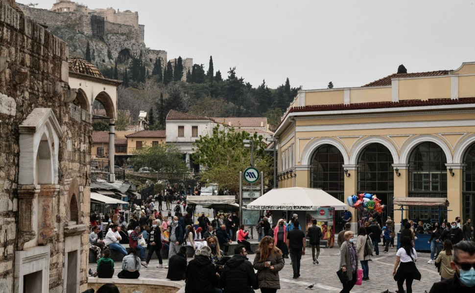 Φωτογραφία αρχείου Eurokinissi