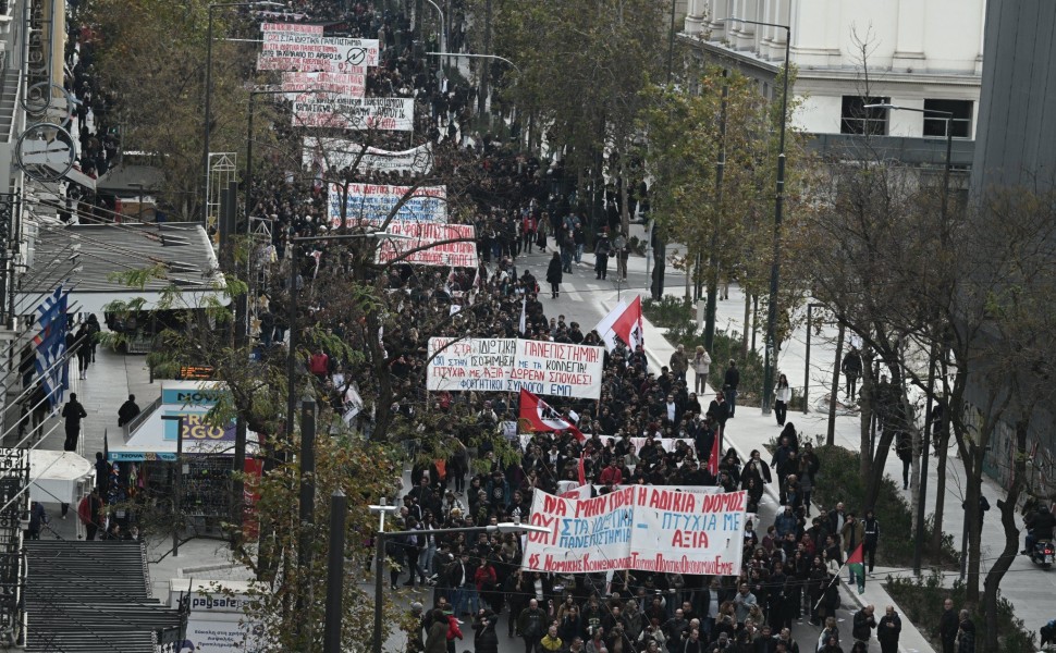 ΠΑΝΕΚΠΑΙΔΕΥΤΙΚΟ ΣΥΛΛΑΛΗΤΗΡΙΟ ΣΤΗΝ ΑΘΗΝΑ ΕΝΑΝΤΙΑ ΣΤΑ ΙΔΙΩΤΙΚΑ ΠΑΝΕΠΙΣΤΗΜΙΑ (ΤΑΤΙΑΝΑ ΜΠΟΛΑΡΗ / EUROKINISSI)