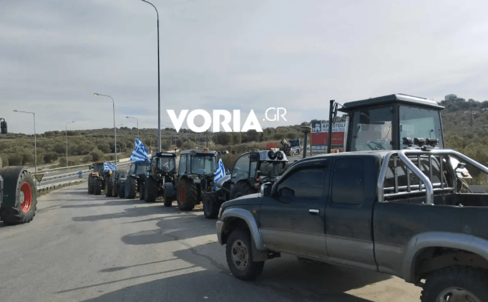 Voria.gr