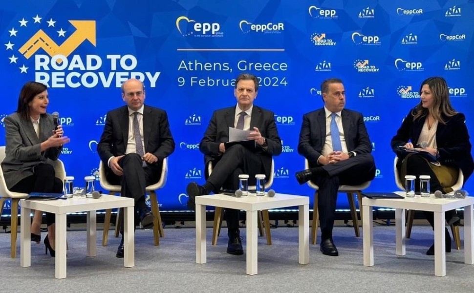 Υπουργείο Επικρατείας / Road to recovery