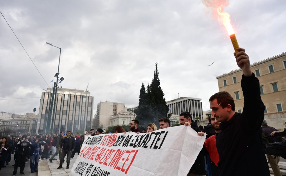 Φωτογραφία αρχείου Eurokinissi