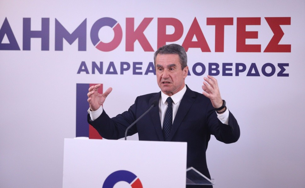 Ανδρέας Λοβέρδος/Eurokinissi