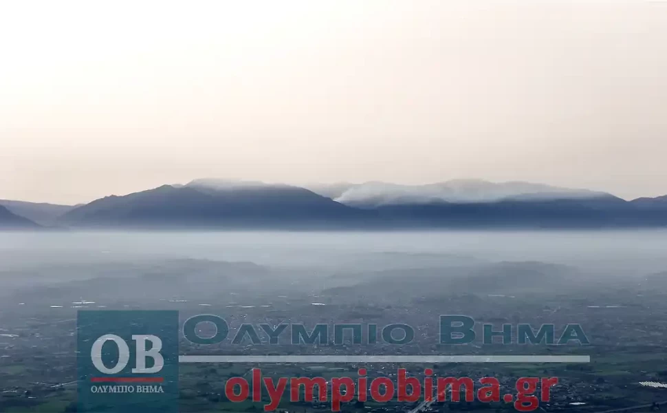 Πηγή: Olympiobima.gr