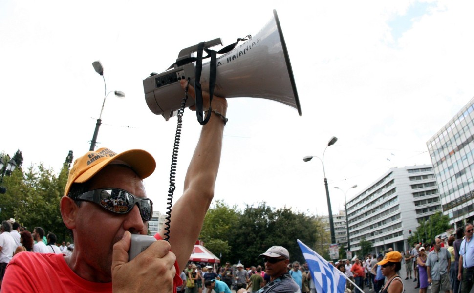 Eurokinissi (φωτογραφία αρχείου)