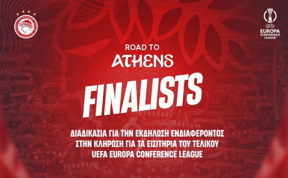 www.olympiacos.org