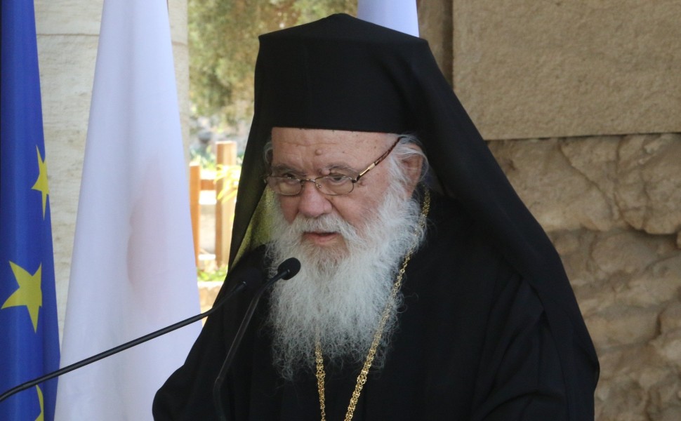 Ο Αρχιεπίσκοπος Ιερώνυμος / Eurokinissi Ο Αρχιεπίσκοπος Ιερώνυμος / Eurokinissi